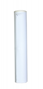 Papier cuisson blanc 45cm - Roul. 50m